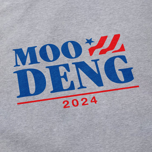 Moo Deng 2024 T Shirt - Shitheadsteve